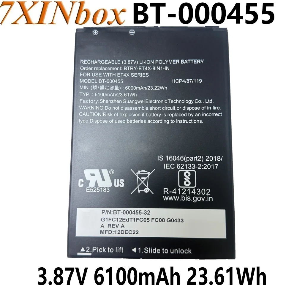 7XINbox BT-000455 1ICP4/87/119 3.87V 6100mAh 23.61Wh Battery For Zebra ET4X Series