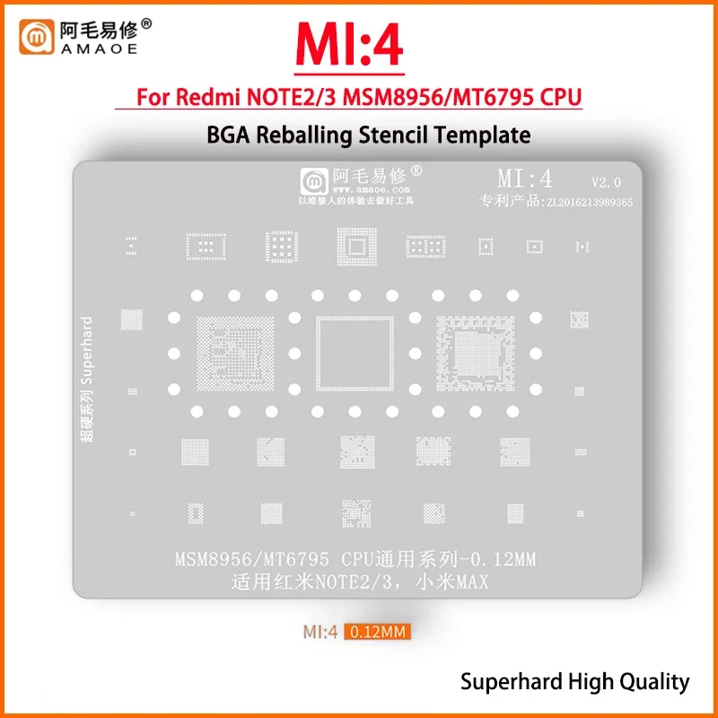 Amaoe MI4 BGA Stencil Reballing For Redmi NOTE2/3 MT6332P MT6331P MSM8956/MT6795 WCN3680 MT6630Q PM8956 WTR2965 WCD9326 MT6169V