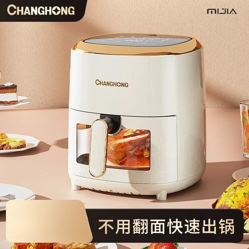 

Large Capacity Air Fryer - Household oven. Oil-free. Fully automatic multi-function. New air fryer (airfryer).