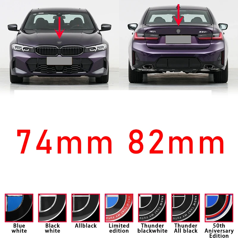 1/2 Piezas Emblema de Coche de 74mm 82mm para Capó Delantero y Maletero Trasero, Accesorios para E46 E36 E34 F10 E90 F30 E60 F30 E53 E30 E92 E87 X1 X3 X5
