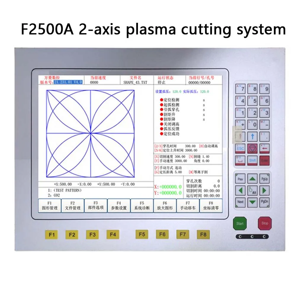 

F2500A F2500AT CNC Flame Plasma Gantry Cutting Machine Control Operating System