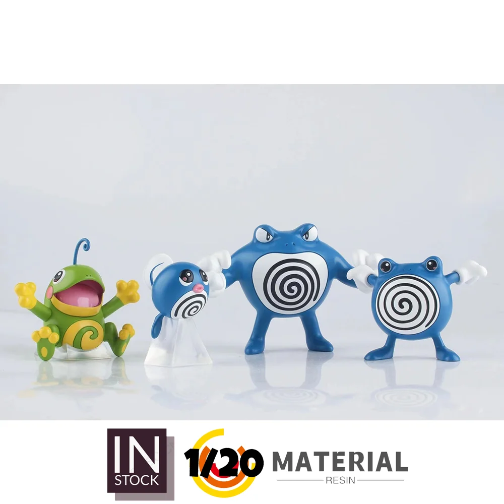 [IN STOCK]1/20 Scale World Figure [SK] - Poliwag & Poliwhirl & Poliwrath & Politoed