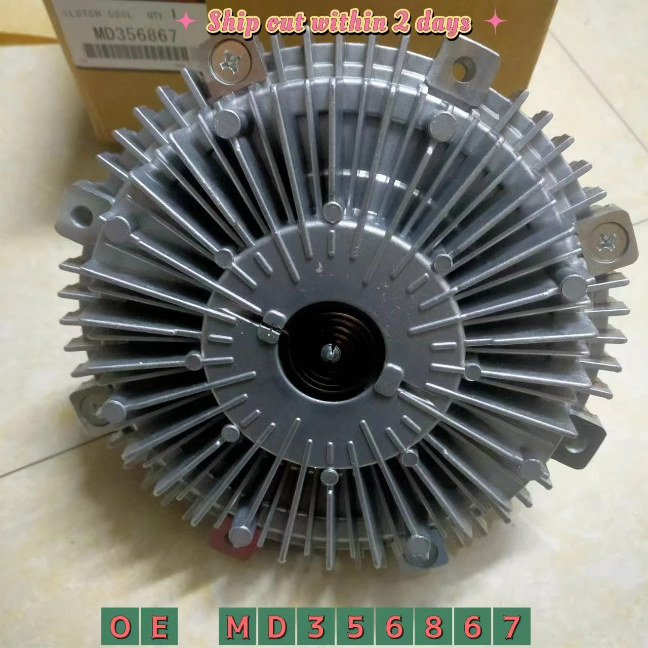 Radiator Cooling Fan Clutch For Mitsubishi Pajero Montero Sport Nativa 6G72 6G74 6G75 6B31 MD356867