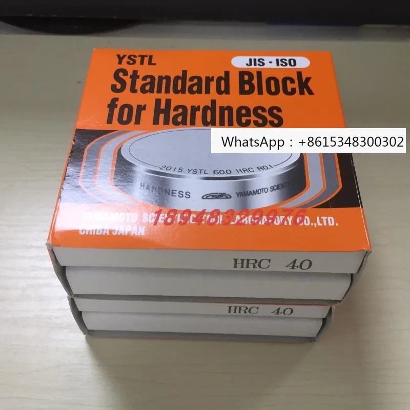 YSTL YAMAMOTO Yamamoto Scientific Hardness Block HRC-10 20 25 30 35 40 45 50