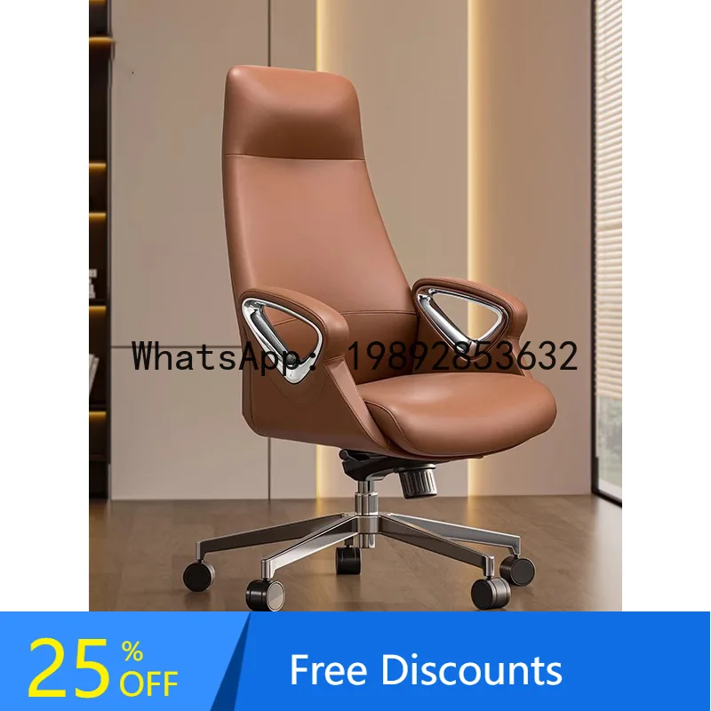 CZ Genuine Leather Study Computer Chair Comfortable Executive Chair President Office Chair