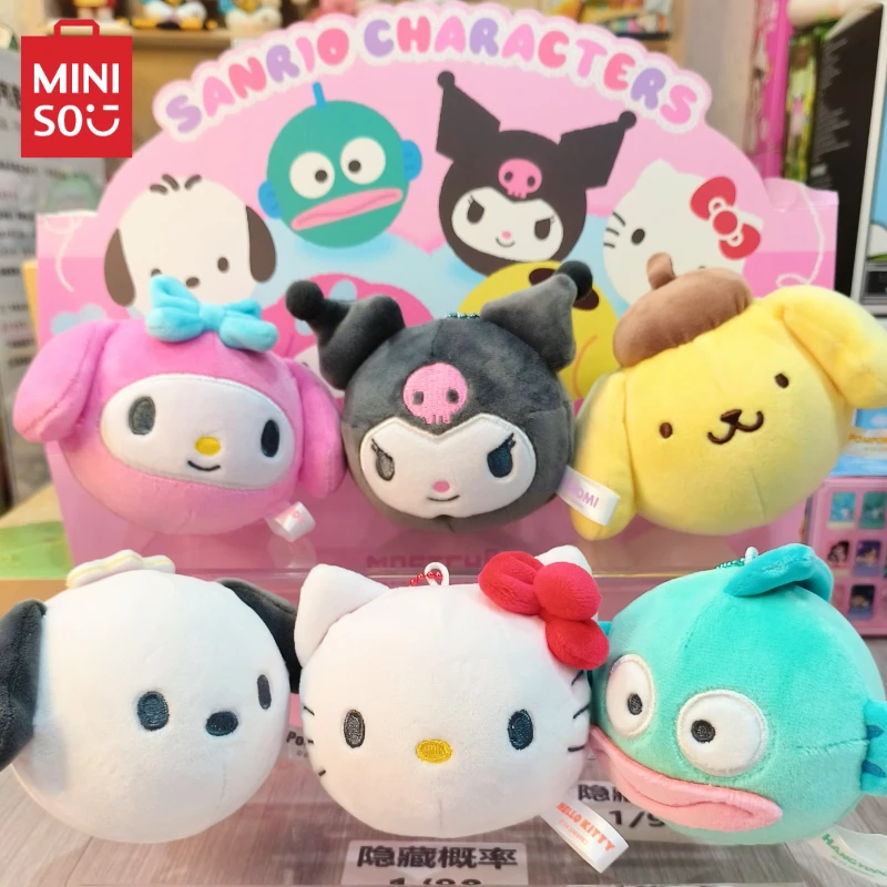 

MINISO шкатулка для слепых коробок Sanrio, мягкая плюшевая игрушка для пельменей, декомпрессионная школьная сумка, подвеска, украшение, подарок на день рождения, для детей