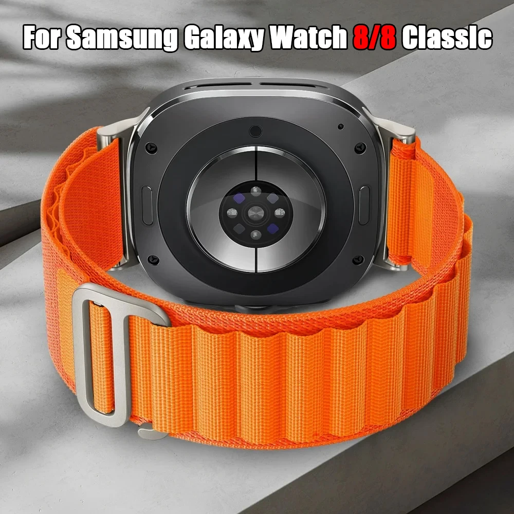 Alpine Nylon Loop für Samsung Galaxy Watch 8 44 mm 40 mm Sportarmband Armband für Galaxy Watch 8Classic 46 mm Armbandzubehör