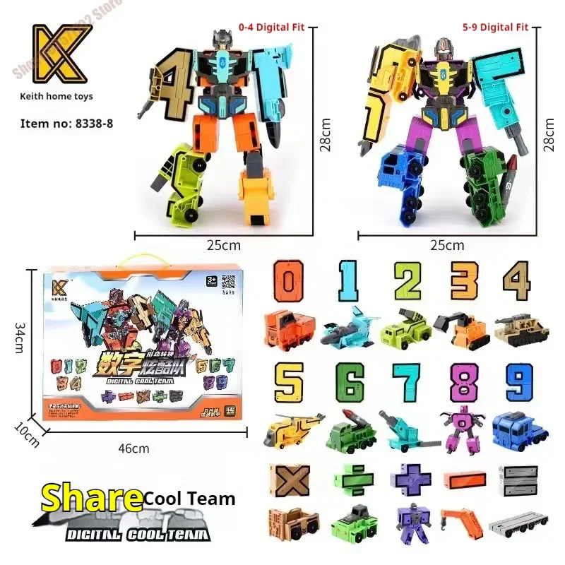 Toy children's large digital deformation robot number 0-9 can be assembled into a set of puzzle boy toys