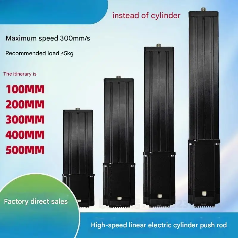 

200mm Stroke Stepper Motor Push Rod | 3.6N.m High-Torque Electric Actuator for Robotics & CNC
