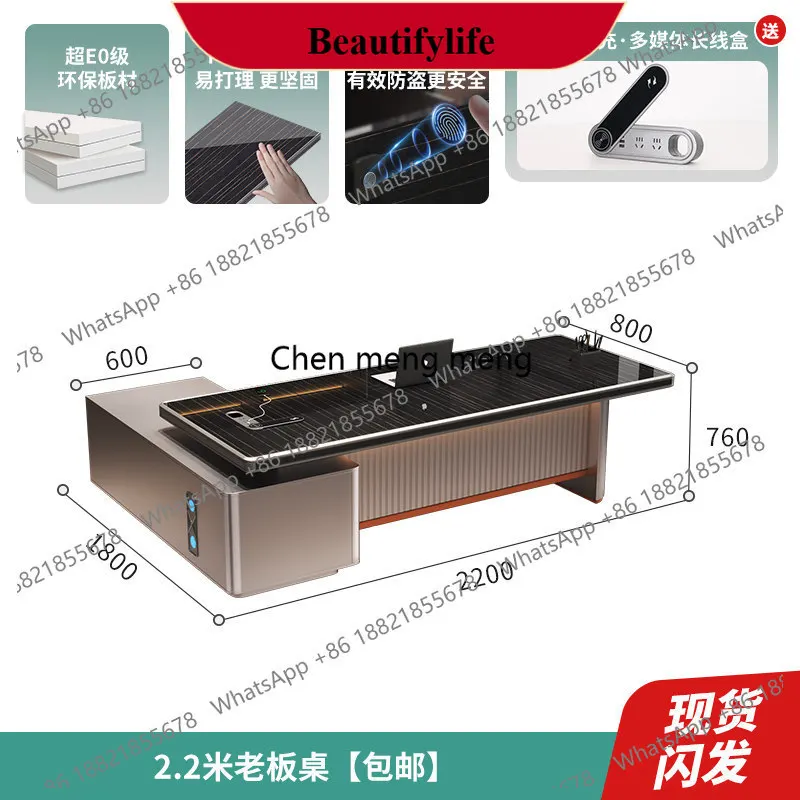 

d178 Simple modern desk, office desk, desk and chair combination manager, president desk