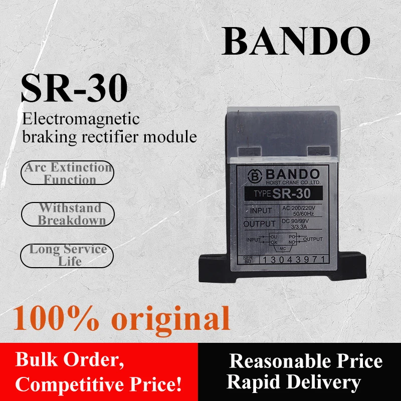 BANDO Korea Peninsula Rectifier SR60SR30 Xingdu Rectifier Module, Brake DC Power Supply, 220AC90DV
