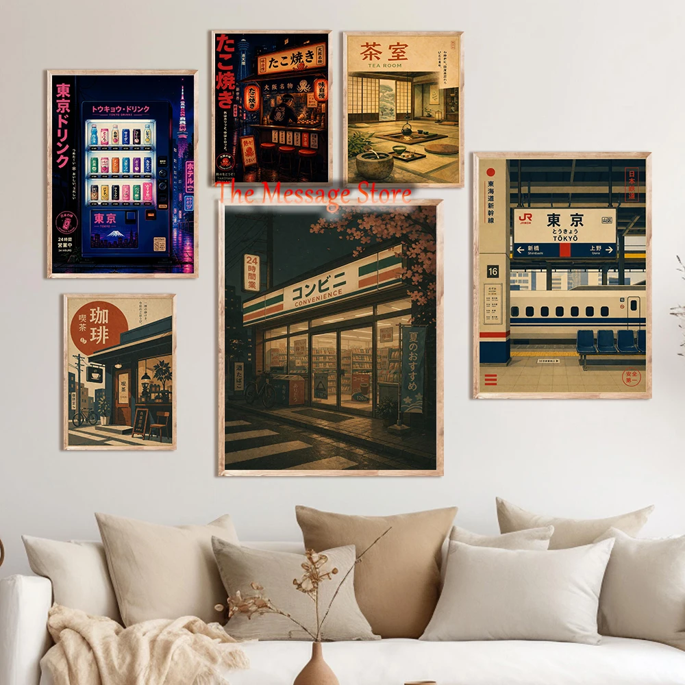 Japanese Lifestyle Store - Póster Decorativo en Lienzo con Diseño