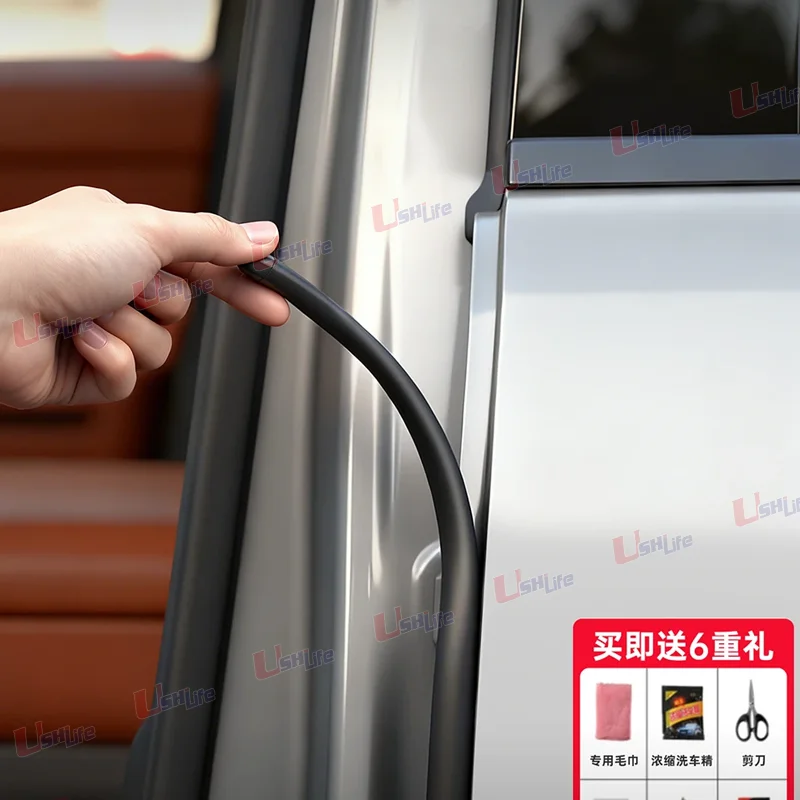 

For Jetour G700 Door Soundproofing Sealing Strip B-pillar Door Gap Noise Reduction Waterproof Sealant Modification Accessories