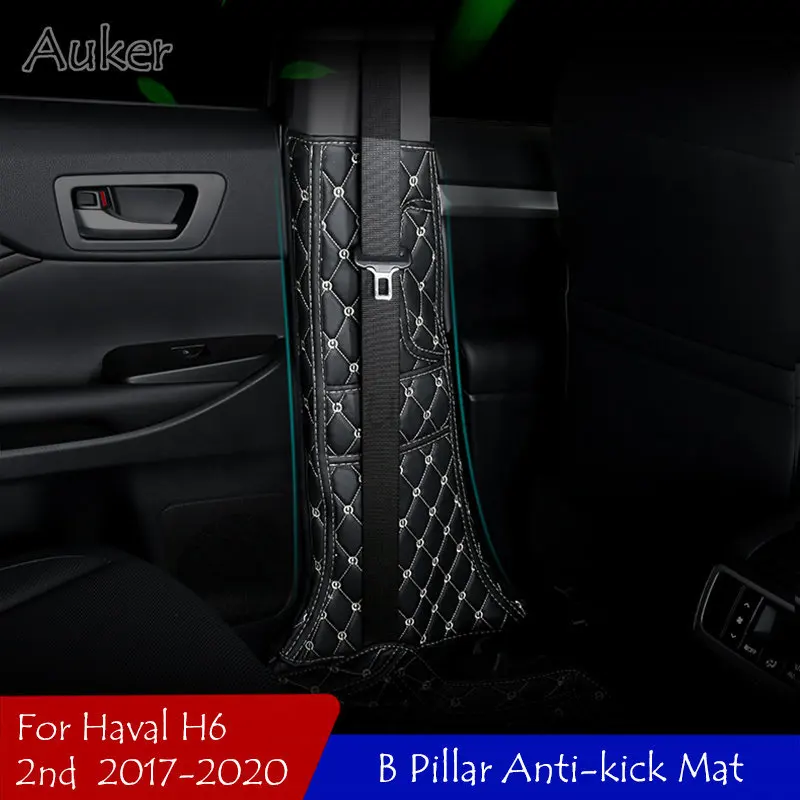 

Car B Pillar Anti-kick Mat for Hava H6 2017 2018 2019 2020 2nd Pad Cushion Cargo Liner Protective Dust-proof Case Accessories