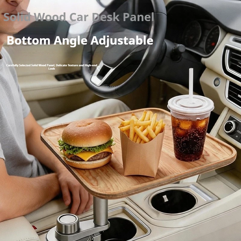 Wood Grain Car Cup Holder, Small Dining Table, Rotatable Car Armrest Box, Dining Tray, Eating Tray in The Car, Beverage Board