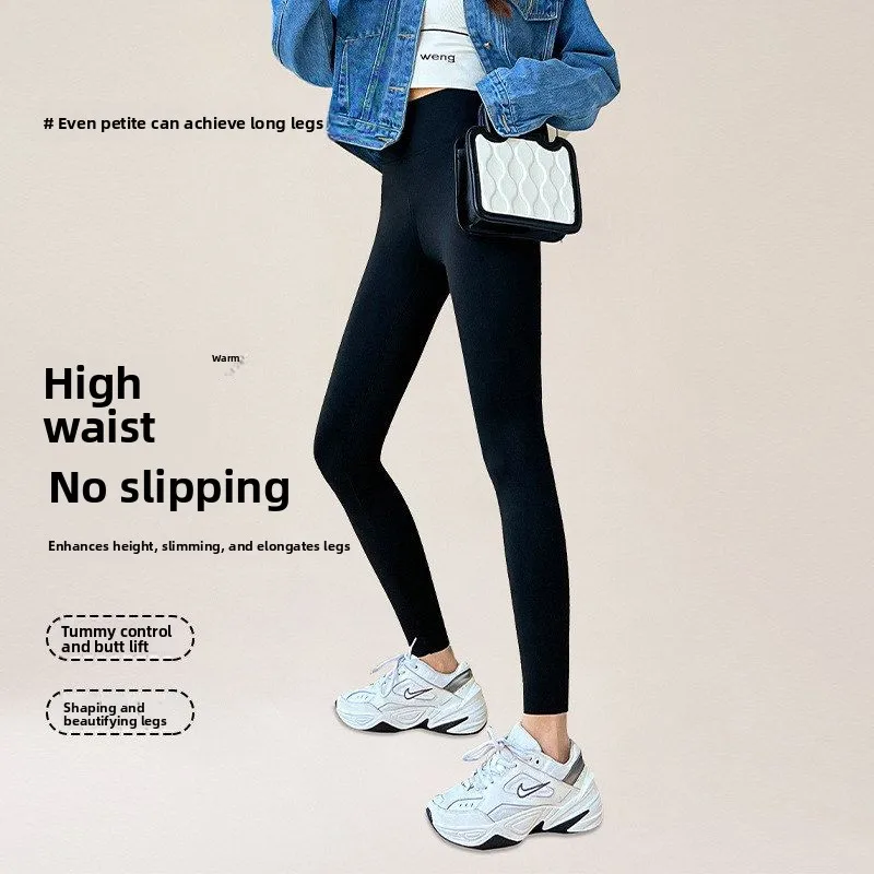 Pantaloni da yoga in pelle arca Fce a vita alta da donna Slim Fit Spor Strato base da nove piedi Abbigliamento da esterno Autunno Inverno Fibra di poliestere