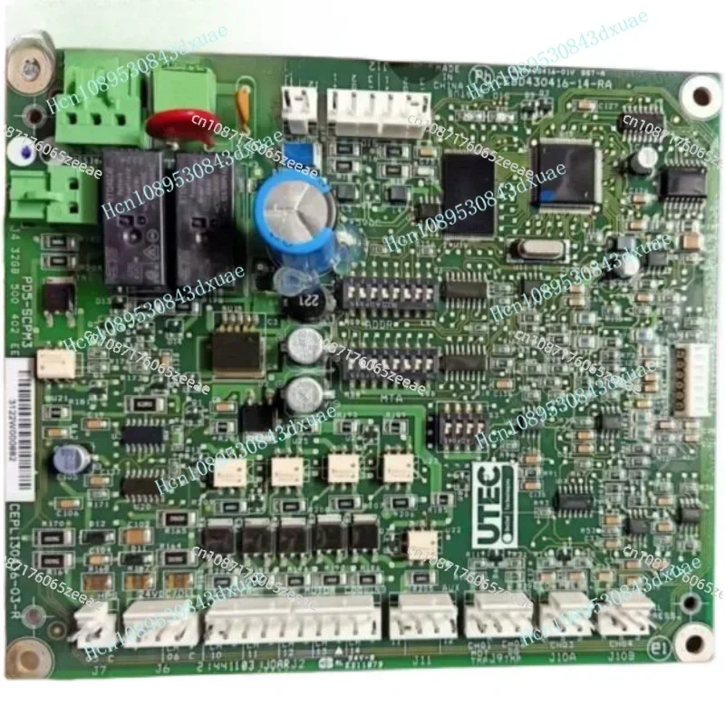 Cepl130416-03-R Pd5…