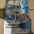 In stock