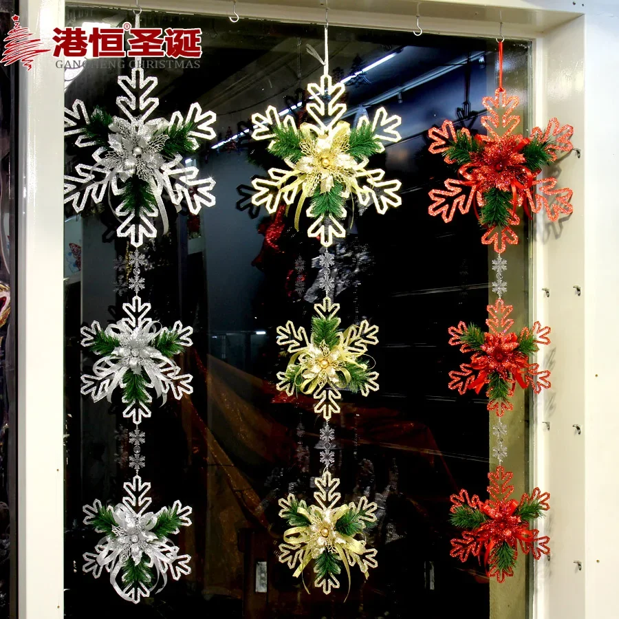 

Christmas decorations 1.25mx35cm christmas snowflake string snowflake flake sticking chain hanging chain