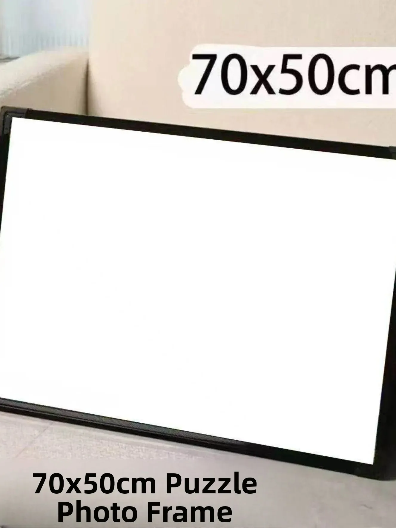 Versatile 1000-Piece Puzzle Picture Frame 5070cm Sketch Photo Frame Horizontal Vertical Universal Black White Home Decor