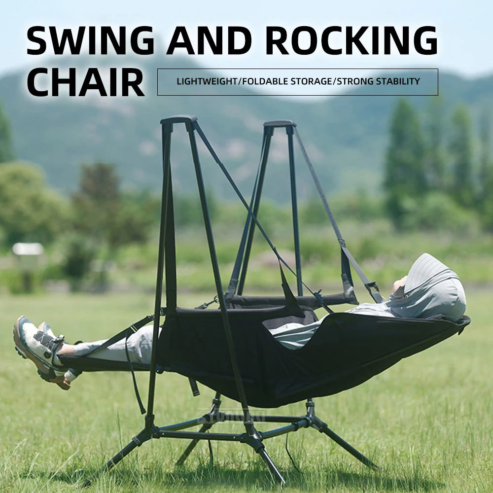 Outdoor camping lounge chair beach chair 150kg load capacity Swing rocking chair