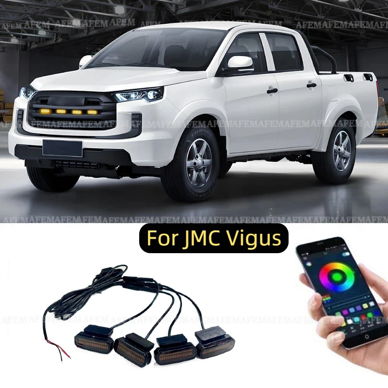 Светодиодная подсветка передней решетки для автомобиля JMC Vigus, дневные ходовые огни, лампа для колесных арок, для пикапов и внедорожников, 12В