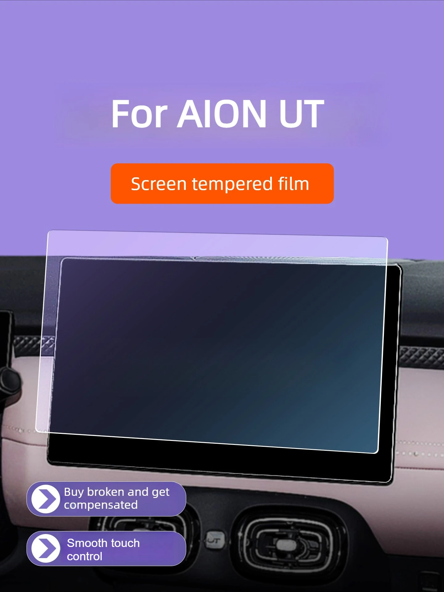 For GAC AION UT Car Tempered Glass Screen Protector Central Control Navigation Large Screen Instrument Display Protective Film
