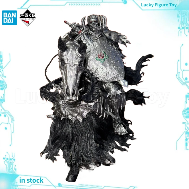 

【Оригинал】BANDAI Ichiban KUJI BERSERK Vow of Counterattack Last One Award Gaiseric (форма для верховой езды) MASTERLISE Модель игрушки
