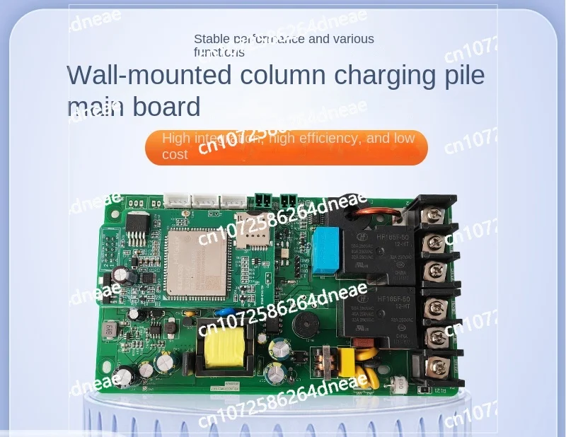 Electric Vehicle AC Charging Station Control Main Board 7KW New Energy Electric Vehicle Charging Station Circuit Board