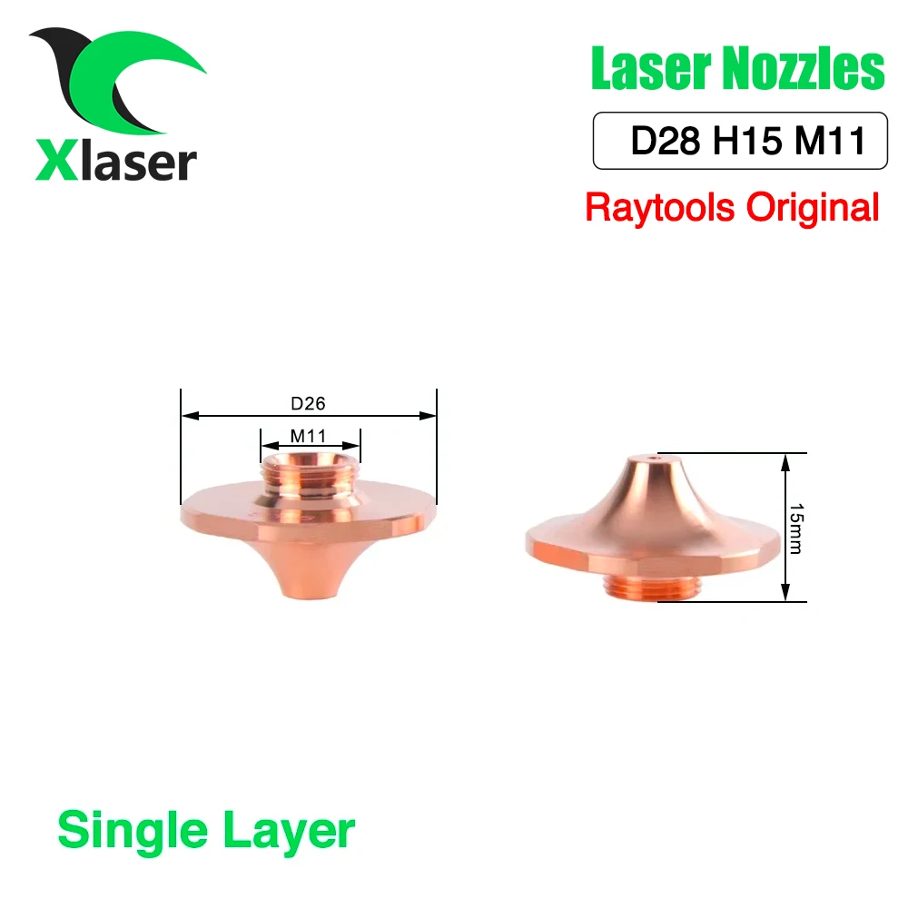 XLaser 10 шт./лот Raytools оригинальная D28H15M11 лазерная насадка одно/двухслойный калибр 1,0-4,0 для BM06K BS06K лазерная режущая головка