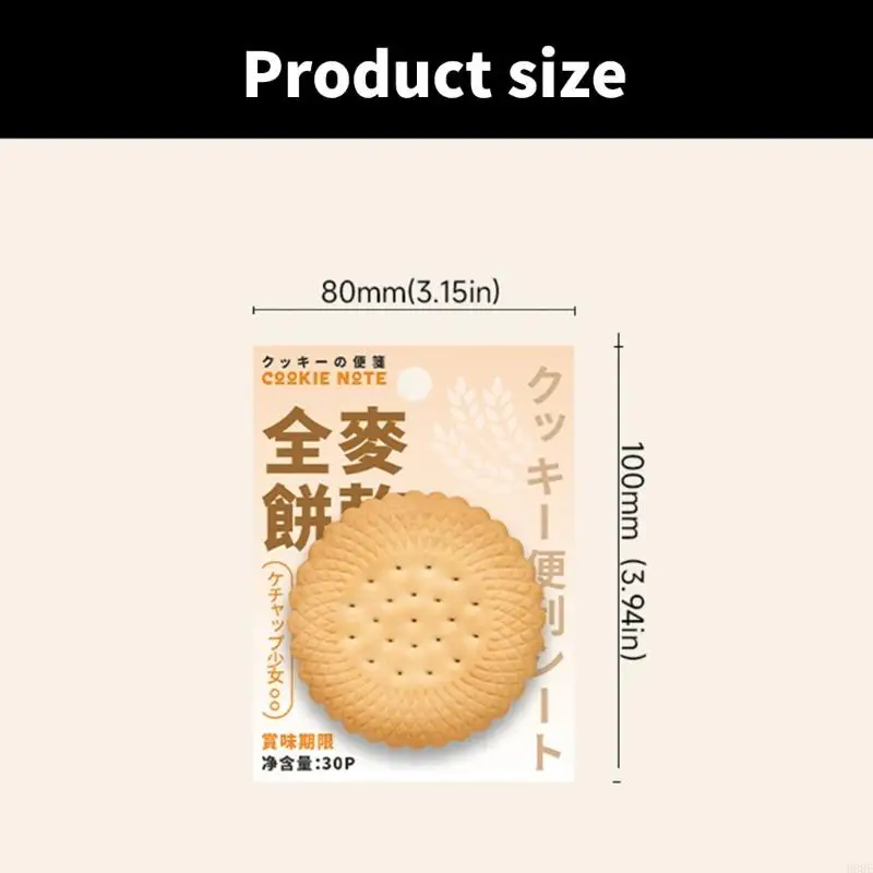 E8be biscuit cookie notes pad 30sheets note note adhéi-notes notes notes notes notes pour noter du
