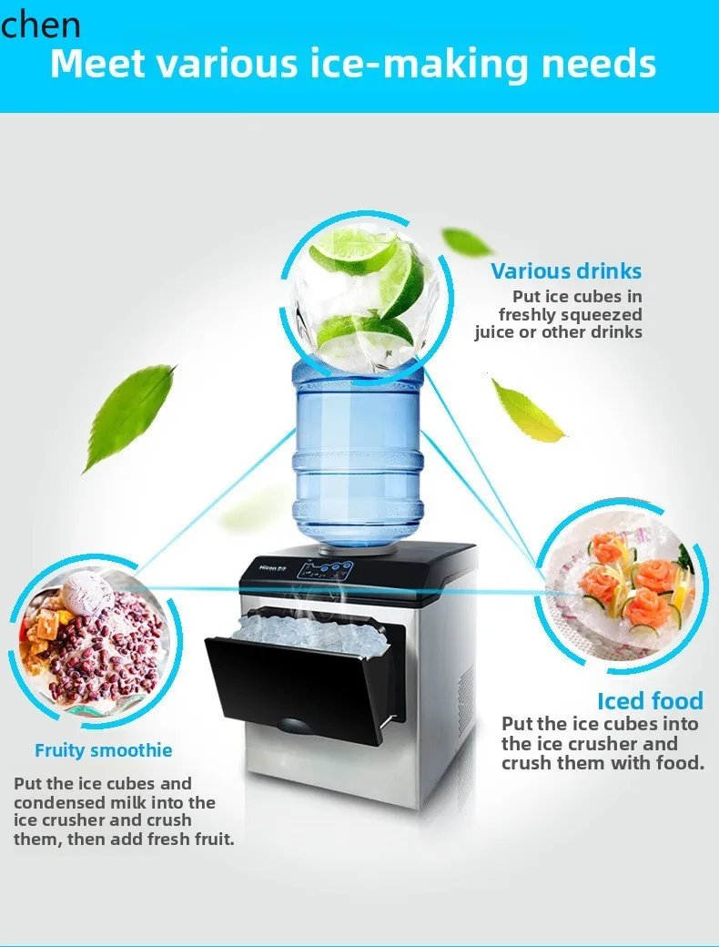 صانع الثلج التجاري HXL، دلو منزلي صغير لملء الماء، صانع ثلج مستدير #2