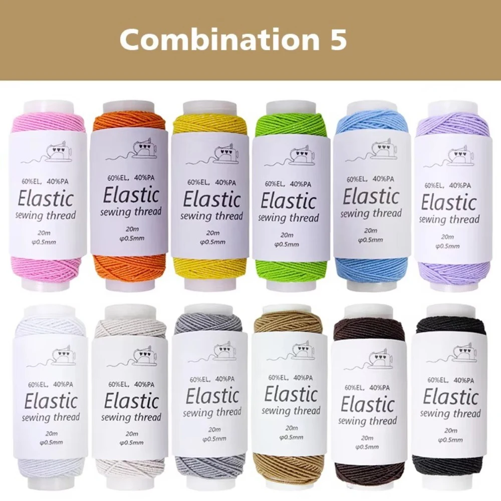 6 Teile/paket Kleidung Zubehör Starke Elastische Perlen Schnur 0,5mm DIY Nähmaschine Gewinde Schmuck Linie Kleidung Elastische Seil
