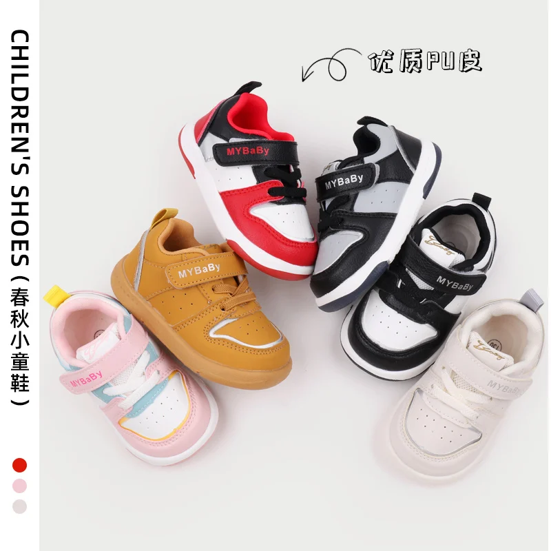 Baby Shoes High Quality Sneaker PU and Mesh Mlutiple Chioces Spring and Autumn Sport Shoes for Boys and Girls Fashion BM02-BM03