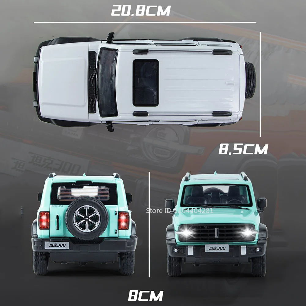 1:24 réservoir 300 500 voiture en alliage moulé sous pression modèle jouets portes ouvertes avec son lumière retirer véhicules miniatures enfants cadeaux de Festival