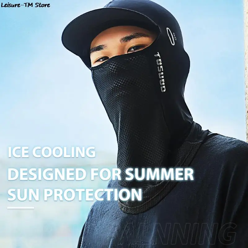 1PC Ice Silk Sunscreen Headgear Summer Motorcycle Helmet Lined Hood Equipment Bike Head Cover Tactical Cap Fishing