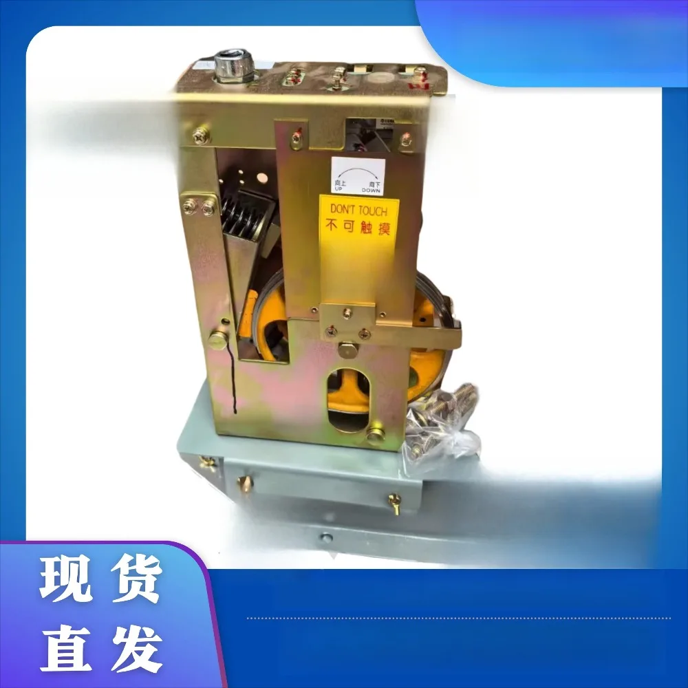 Elevator speed limiter DS-6SS speed limiter assembly 1.0M/S 1.5M/S 1.75M/S
