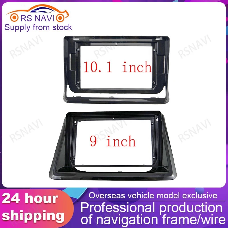 

Car Audio Fascia Frame Adapter For Toyota NOAH Esquire Voxy 9/10.1 inch Big Screen Audio Dash Panel Frame Fitting Kit 2Din