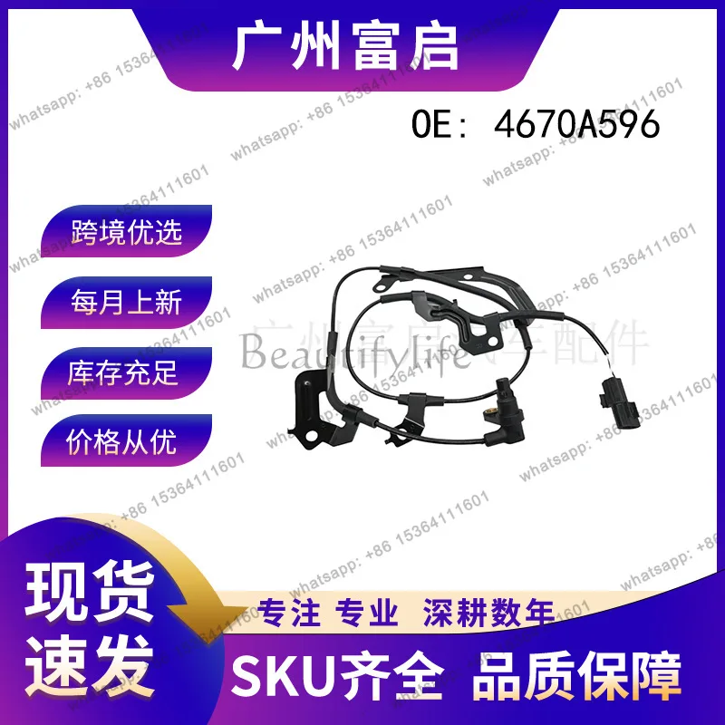 TOOL .4670A596 FR wheel speed ABS sensor 4670A878 high quality accessories