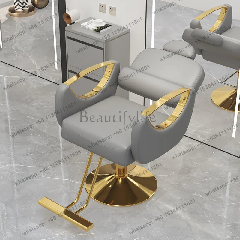 LJY Modern Nordic Salon Chair Comfortable Display Trendy Salon Chair Aesthetic Vintage Beauty Cadeira De Barbeiro Hair Furniture