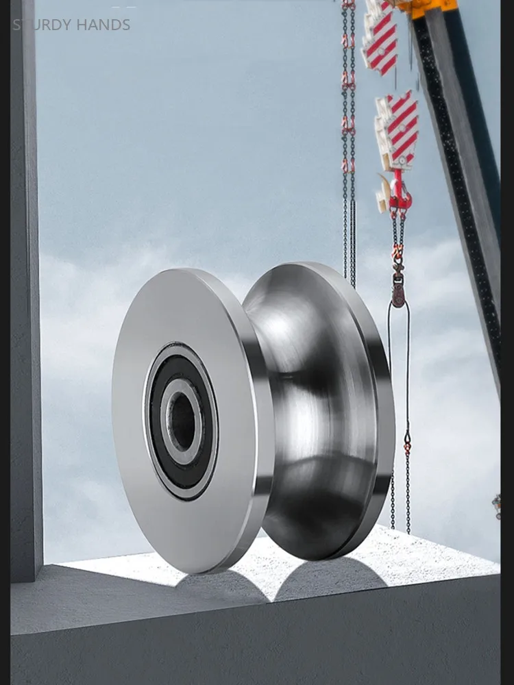1pc 304 Stainless Steel Rail Wheel V/U/H Type Steel Wire Rope Pulley Lifting Pulley Orientation Door Roller Hardware Tools