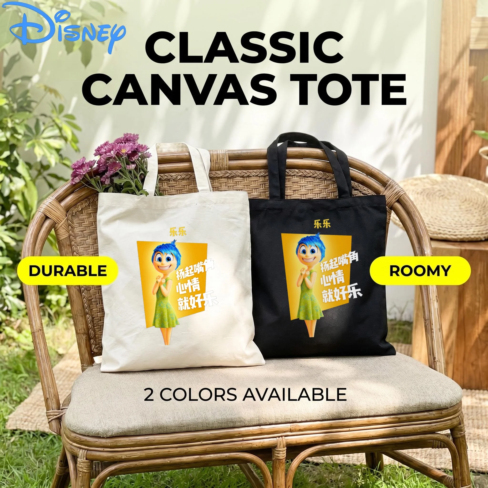 

1PC Disney Inside Out 2 Canvas Tote Bag, Joy Print Eco-friendly Shoulder Bag