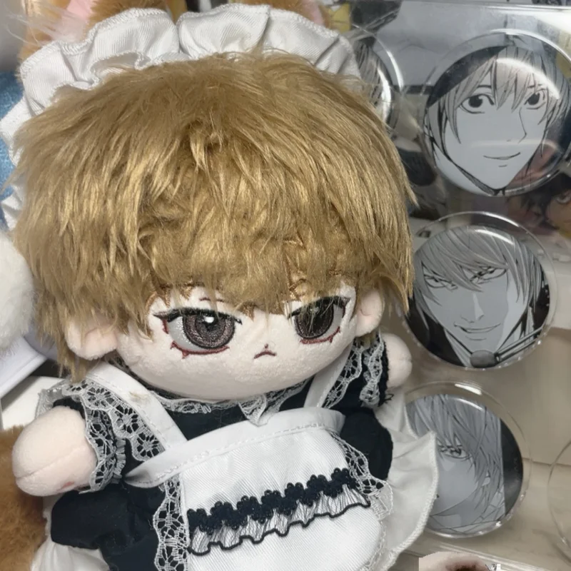 Stuffed 20cm DEATH NOTE Yagami - Home Cinema Lighting recension och pris