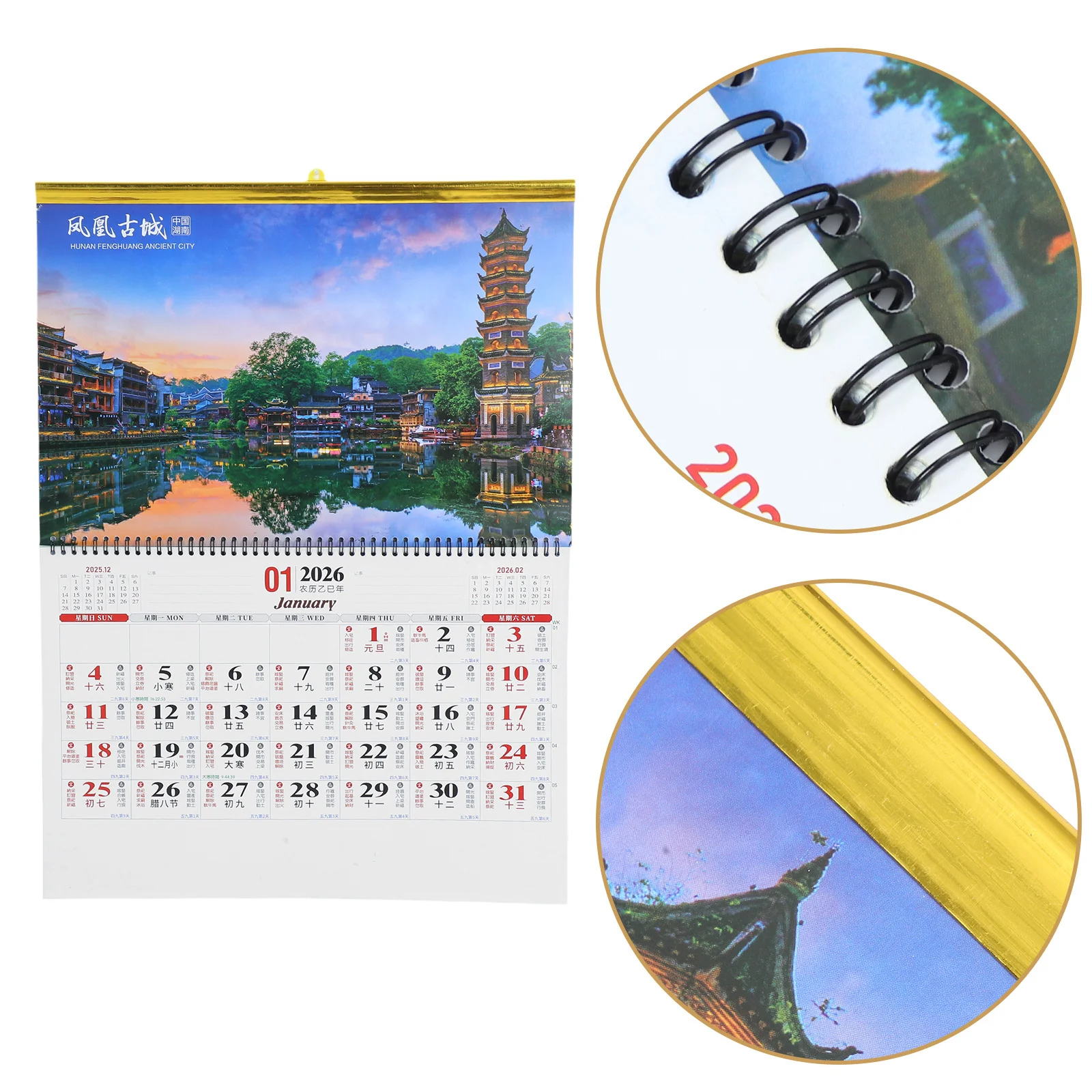 

Большой настенный лунный календарь на 2026 год, ежемесячный планировщик с праздниками, китайский традиционный декор, 12 месяцев, вертикальный