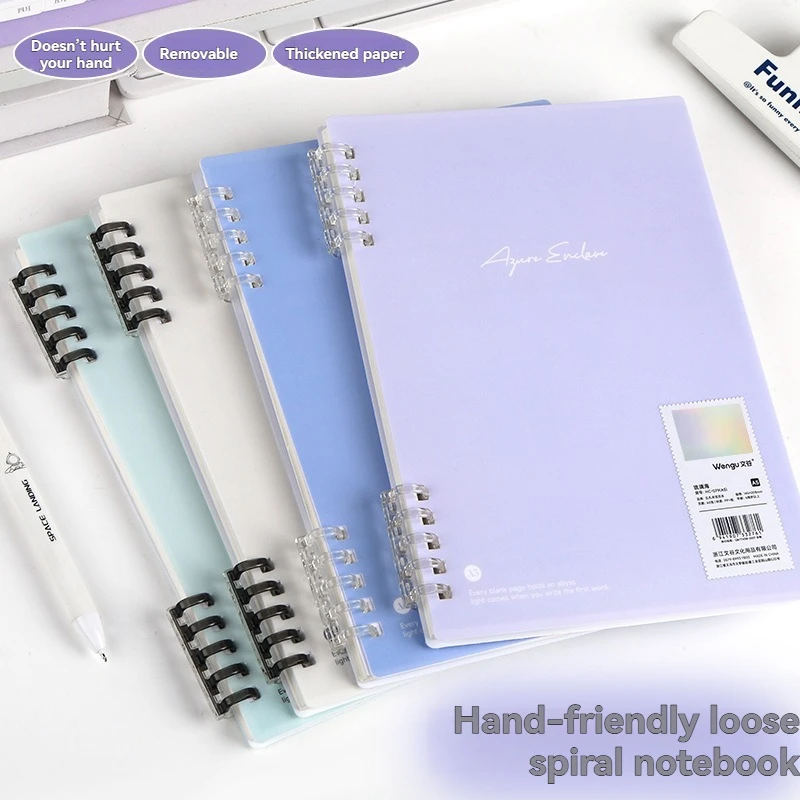 caderno-de-folhas-soltas-com-60-folhas-a5-b5-serie-mar-de-vidro-com-cinco-furos-e-clipe-de-plastico-destacavel-para-estudantes-1-unidade