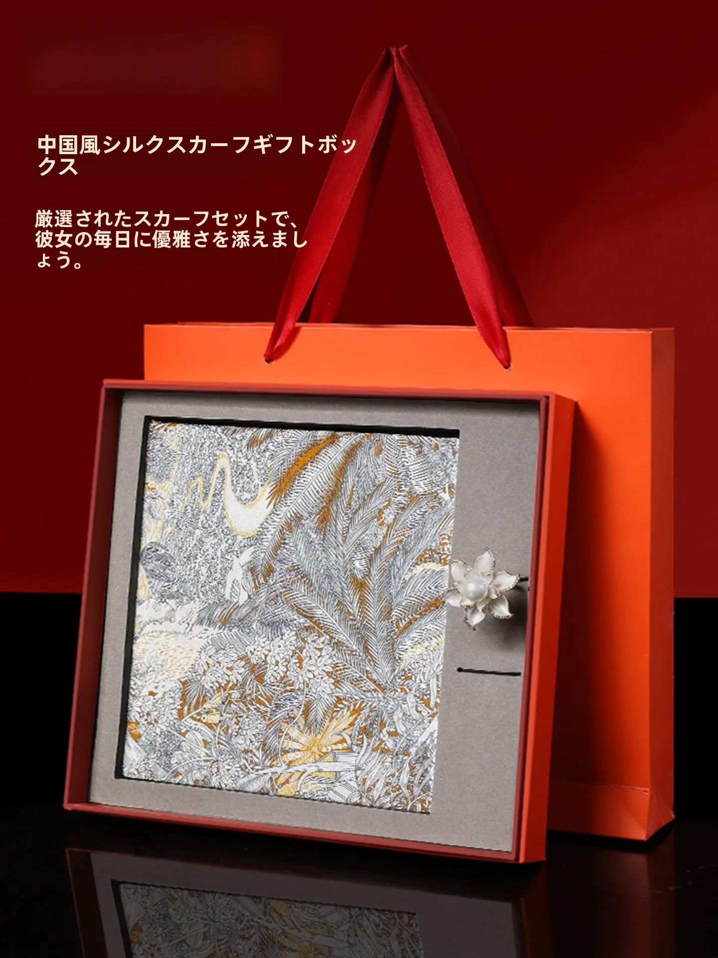 ele-silk-scarf-mom-sle-awl-women's-faion-accory-high-end-feel-birthday-gift-for-ly-ladies