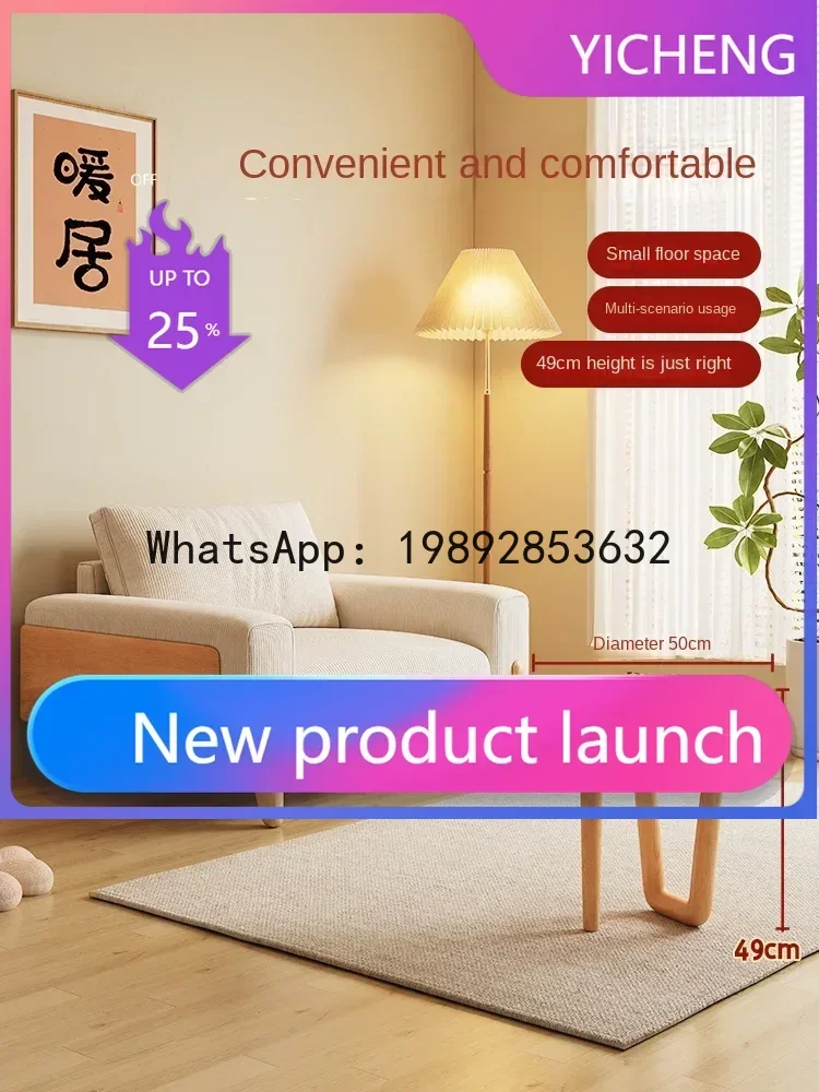 Gz7 Nordic Side Tab…