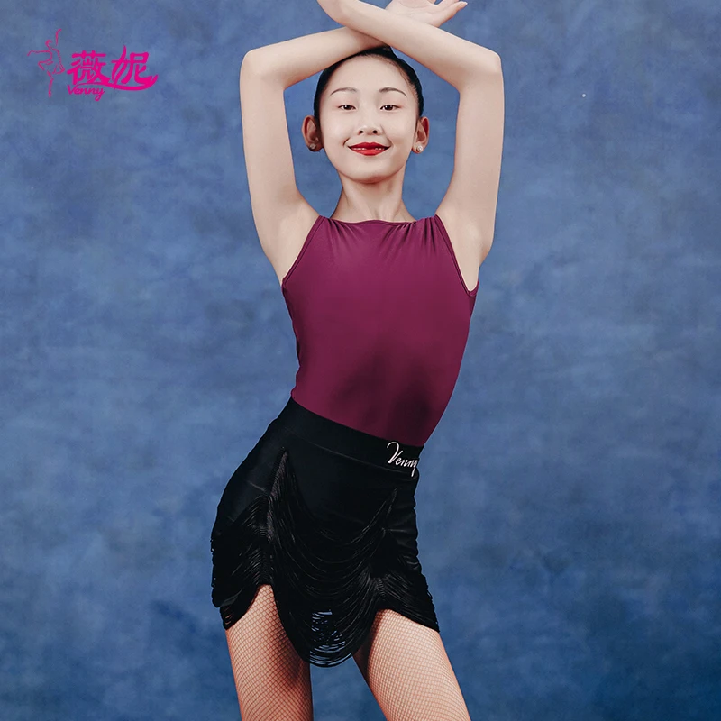 Venny Vestido de baile latino Falda con flecos para niñas Conjunto de entrenamiento de dos piezas para práctica de rendimiento profesional