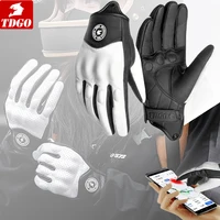 Guantes de cuero PU para motocicleta, guantes impermeables y transpirables para Moto, guantes de cuero PU para montar en Motocross, dedo completo para las cuatro estaciones