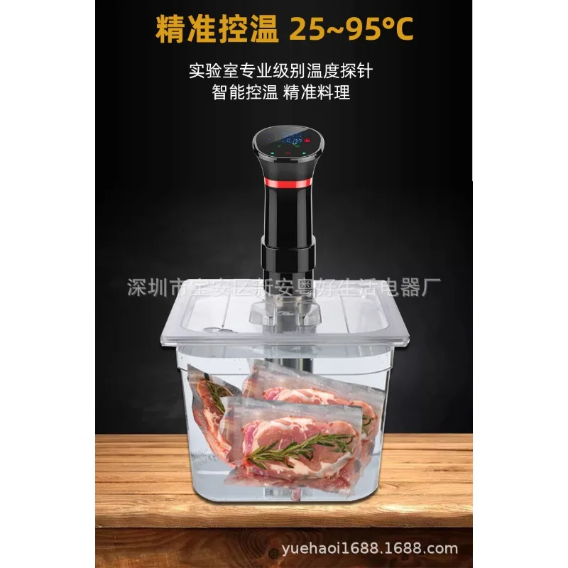 appareil-de-cuisson-sous-vide-machine-de-cuisson-lente-a-basse-temperature-decongelateur-de-viande-multifonction-circulateur-a-immersion-minuterie-numerique-chauffe-aliments-sous-vide